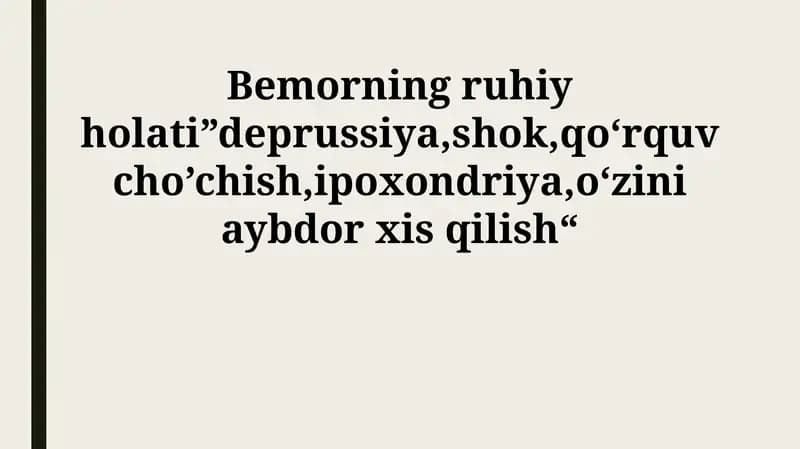 Aybdorlik hissi