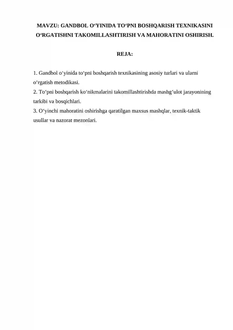 Gandbol O‘yinida To‘pni Boshqarish Texnikasi