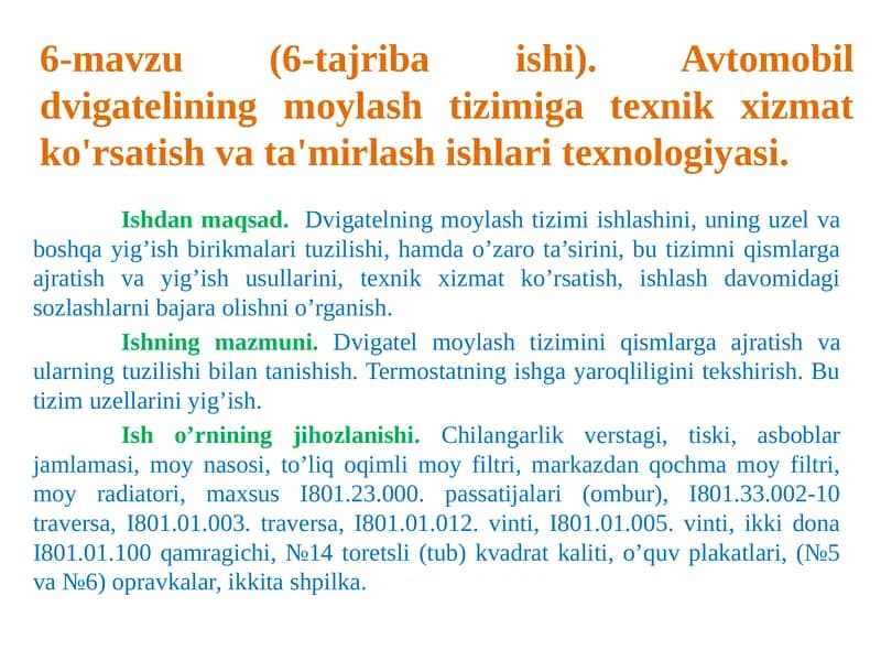 Avtomobil dvigatelini Moylash Texnik Xizmat Ko'rsatish