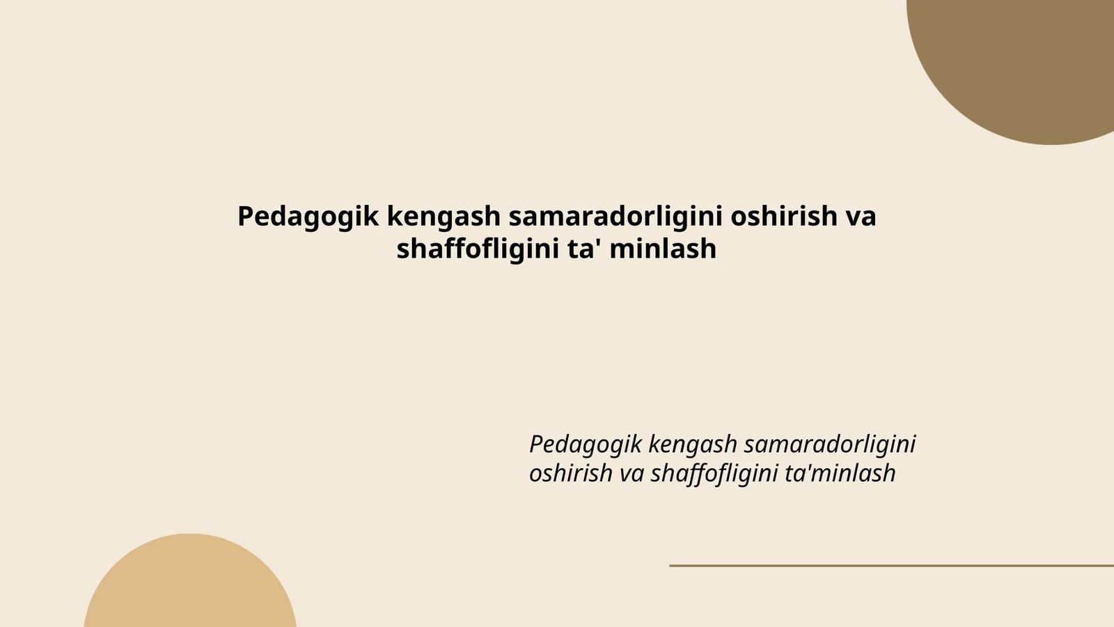 Pedagogik kengash samaradorligini oshirish va shaffofligini ta' minlash