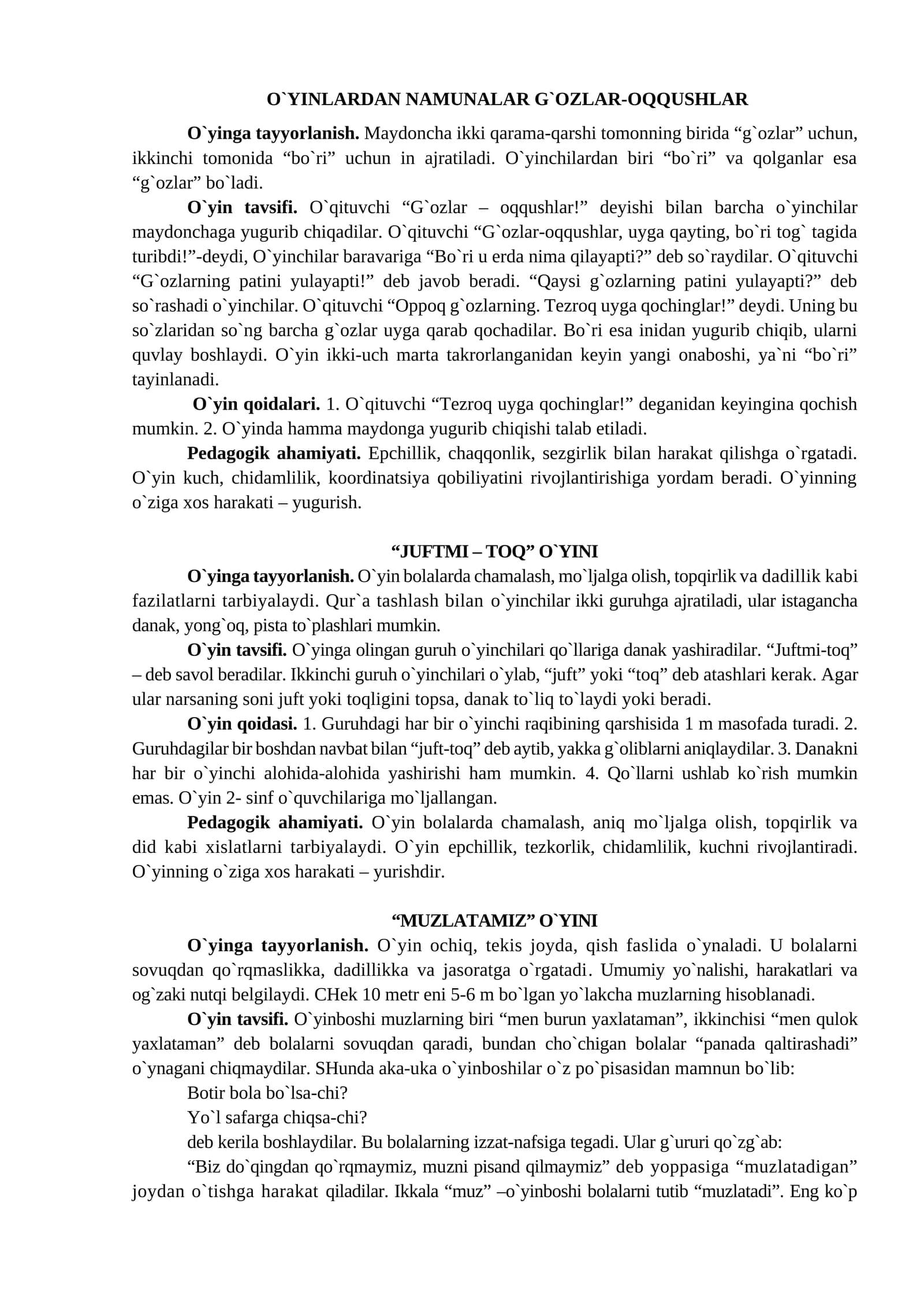O`YINLARDAN NAMUNALAR G`ОZLAR-ОQQUSHLAR