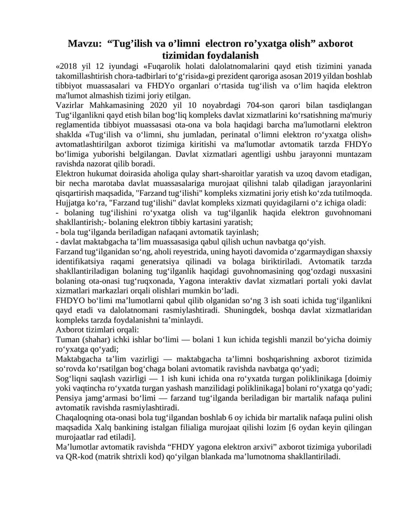 Tug‘ilish va o‘limni electron ro‘yxatga olish