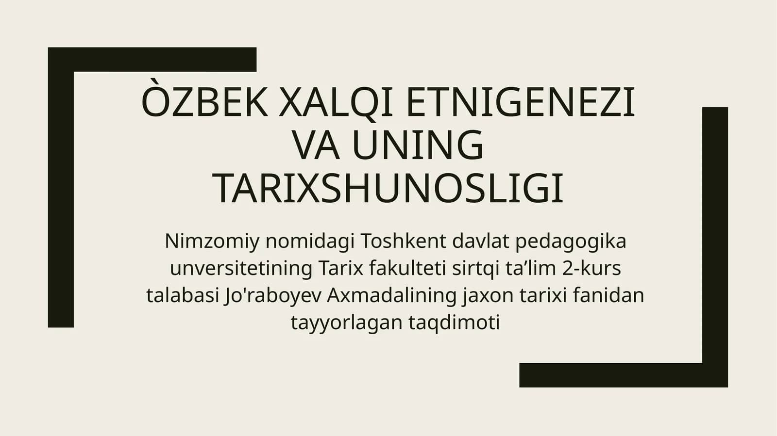 Òzbek xalqining genizi va uning tarixshunosligi