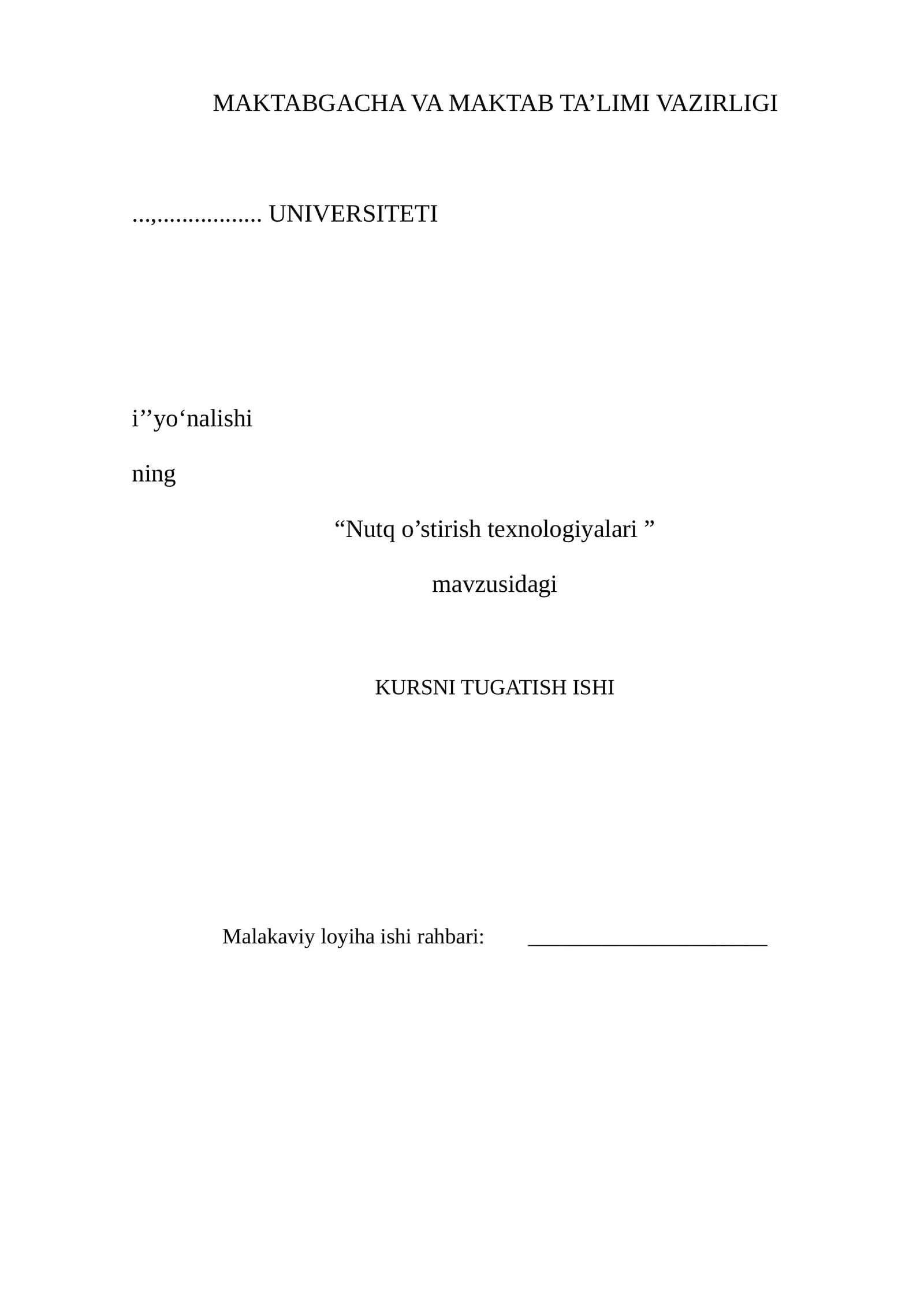 Nutq óstirish texnologiyalari