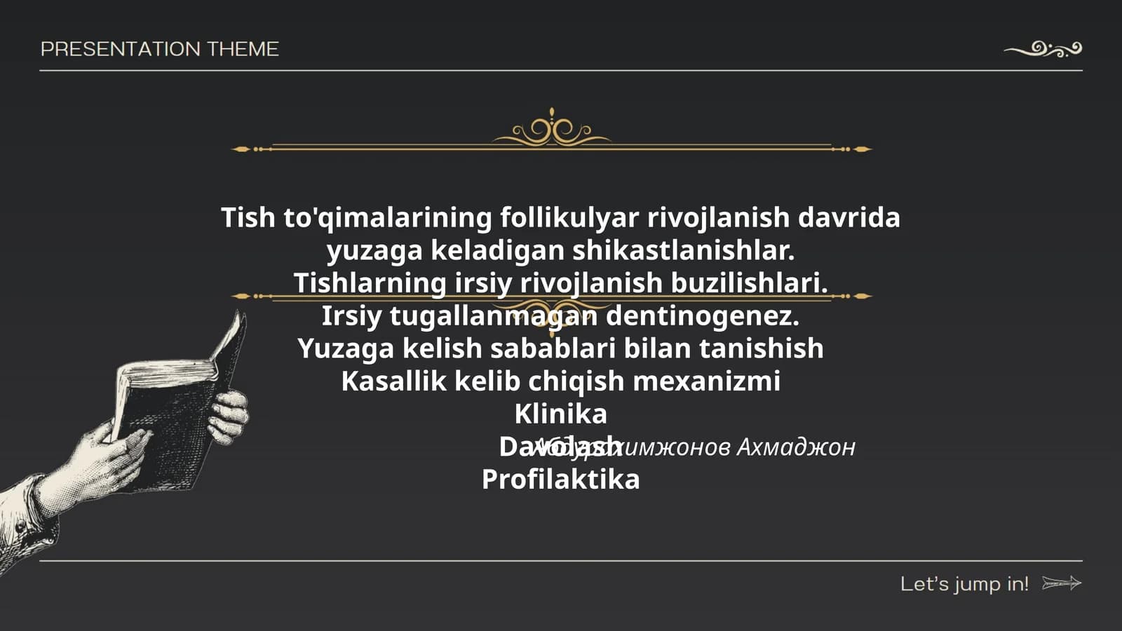 Tishlar va ularning davolash-klinika, Irsiy tugallanmagan dentinogenez