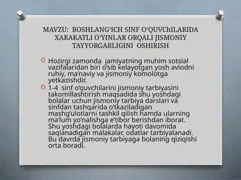 BOSHLANG‘ICH SINF O‘QUVChILARIDA XARAKATLI O‘YINLAR ORQALI JISMONIY TAYYORGARLIGINI  OSHIRISH