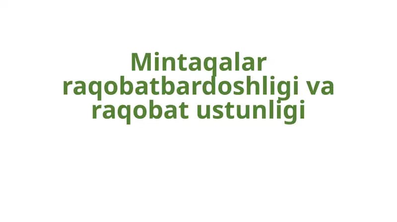Mintaqalar raqobatbardoshligi