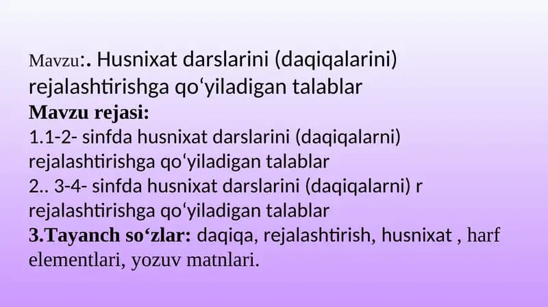 Husnixat va uni oʻqitish metodikasi