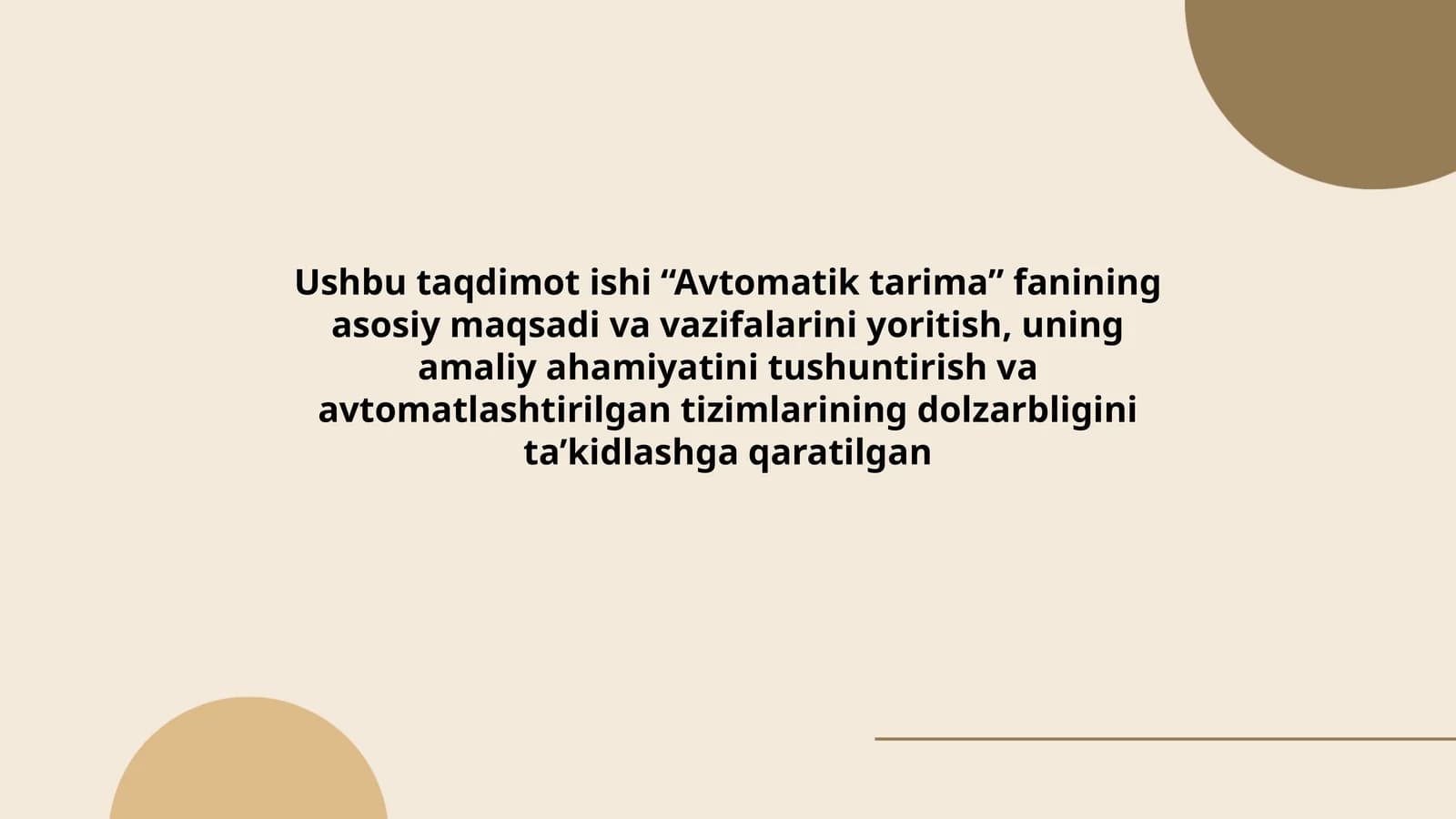 Avtomatik tarima fanining asosiy maqsadi va vazifalari