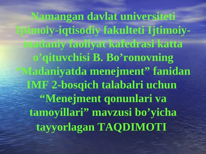 Menejment qonunlari va tamoyillari