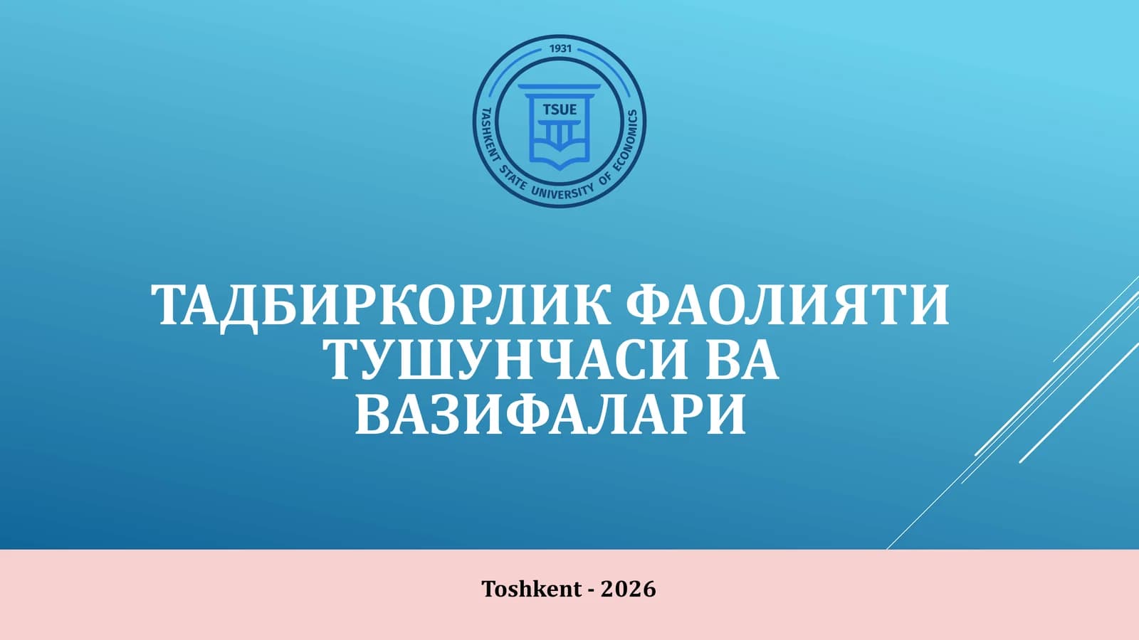 Tadbirkorlik faoliyati tushunchasi