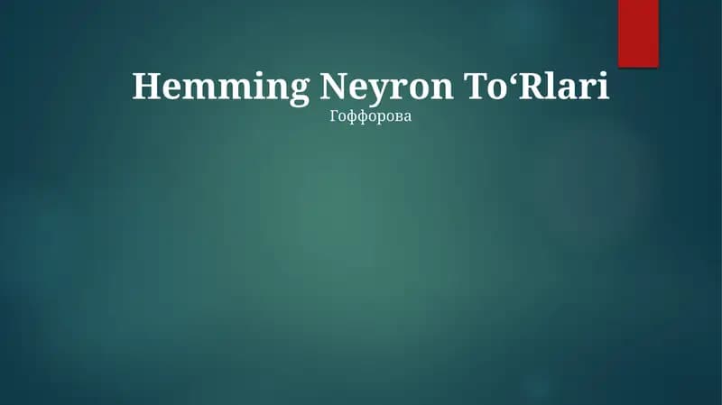 Hemming Neyron ToʻRlari