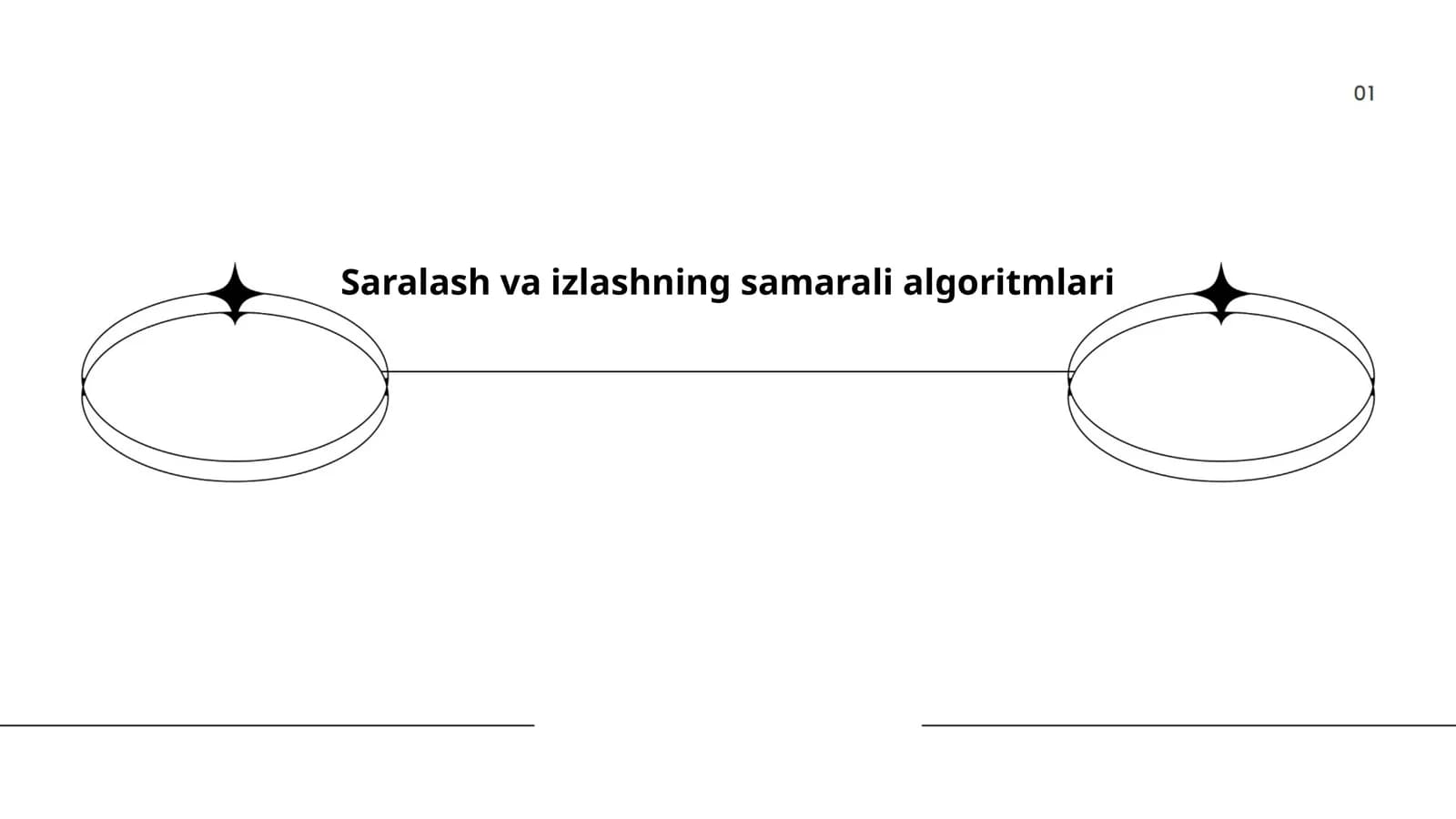 Saralash va izlashning samarali algoritmlari