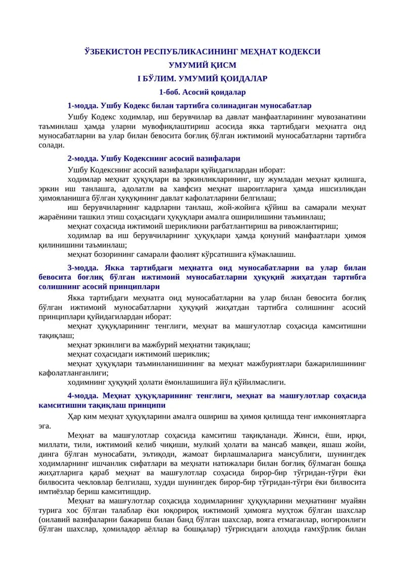 mehnat kodeksi
