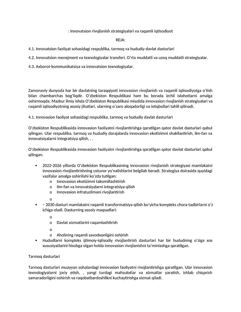 Innovatsion rivojlanish strategiyalari va raqamli iqtisodiyot