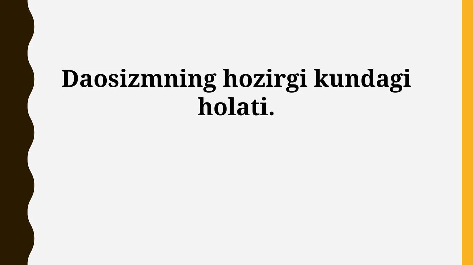 Daosizmning hozirgi kundagi holati