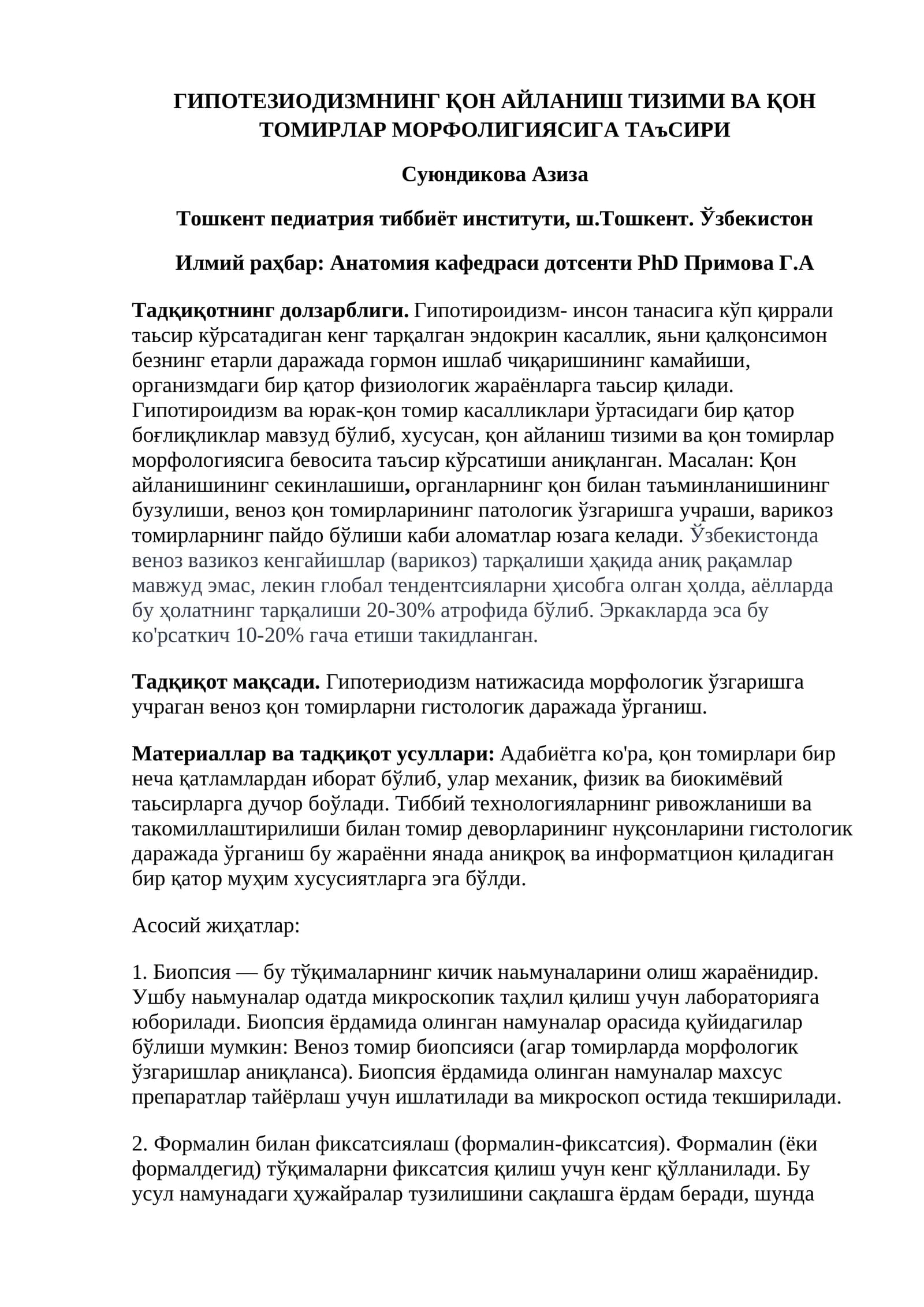 Гипотироидизмнинг қон айланиш тизими ва қон томирлар морфолигиясига таъсир