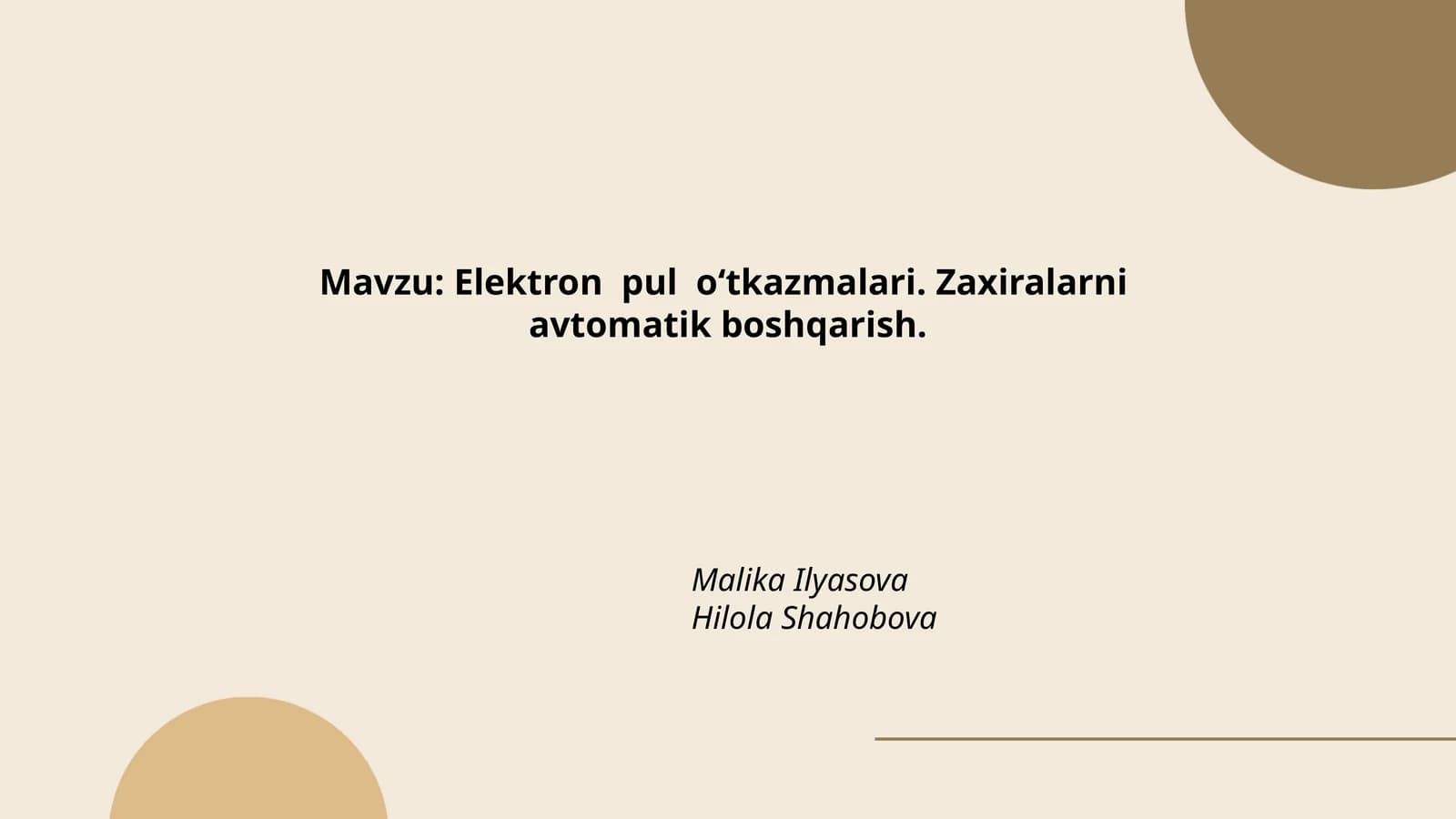 Elektron pul oʻtkazmalari. Zaxiralarni avtomatik boshqarish