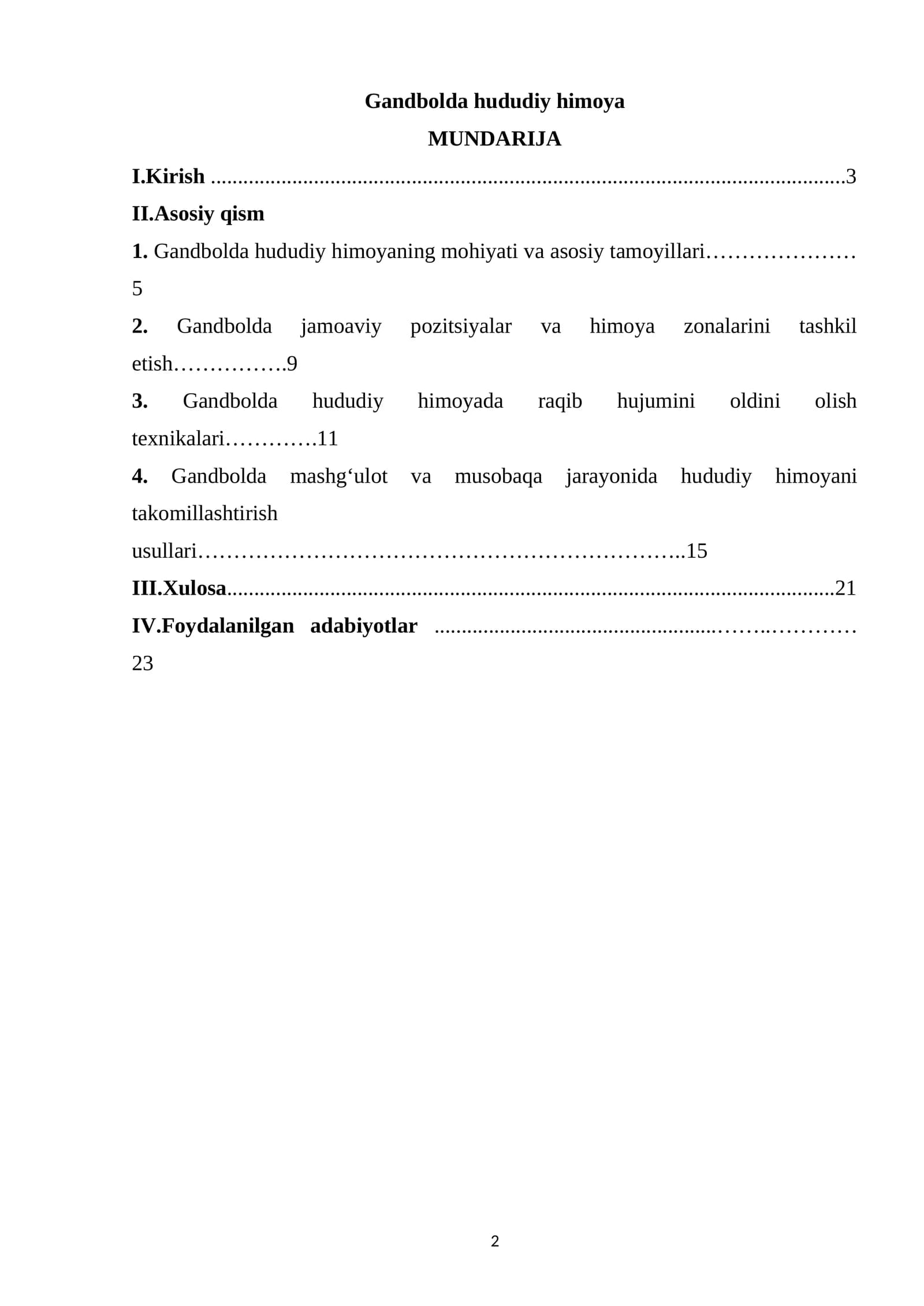 Gandbolda hududiy himoya