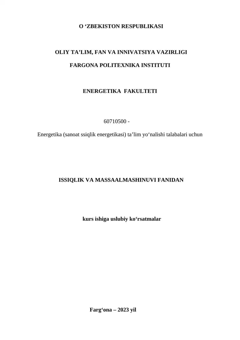 Issiqlik va Massaalmashinuvi