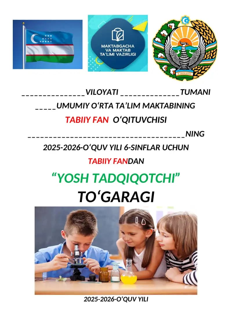 6 sinf tabiiy fan toʻgaragi