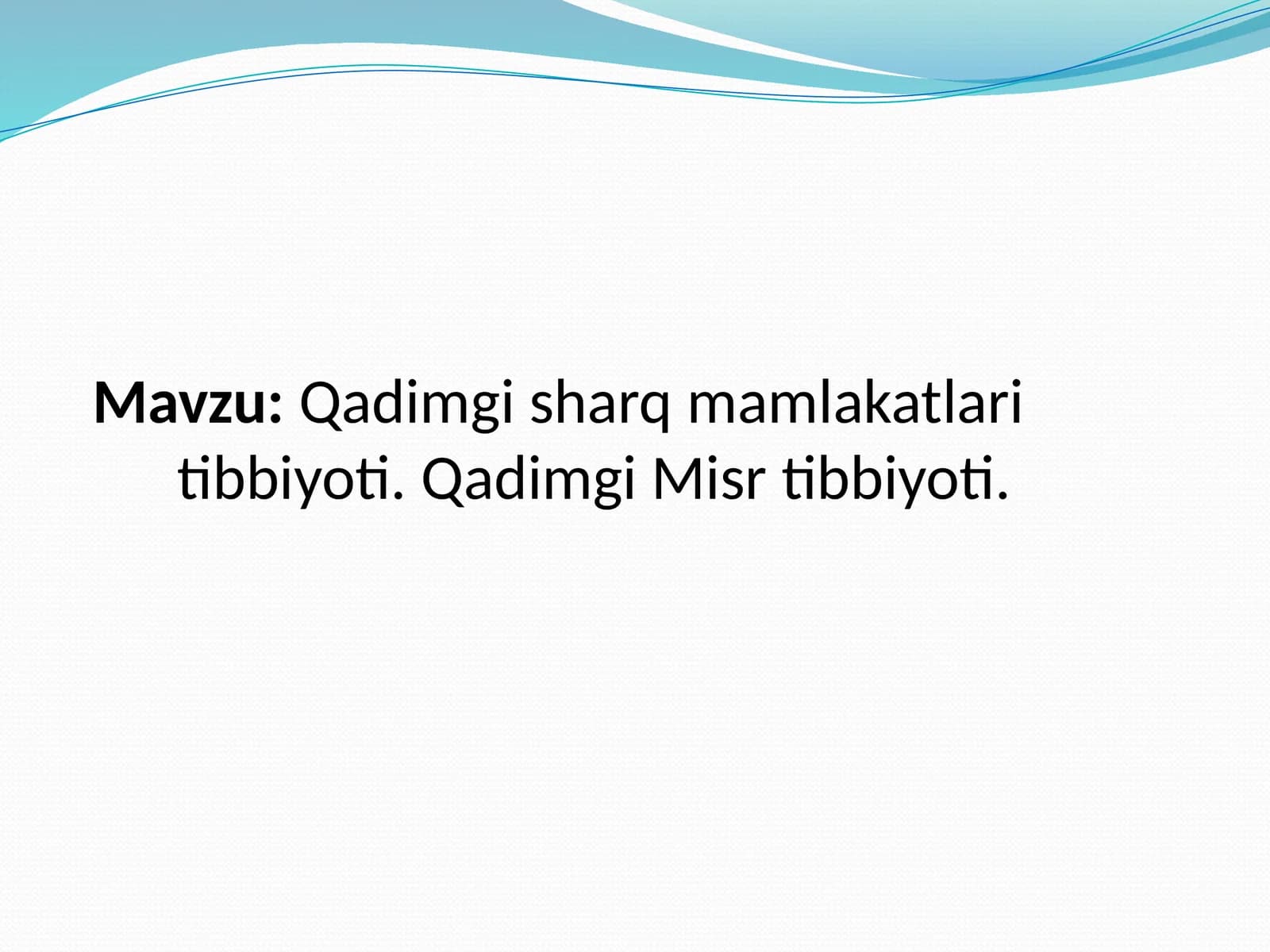 Qadimgi Sharq mamlakatlari tibbiyoti - Qadimgi Misr tibbiyoti