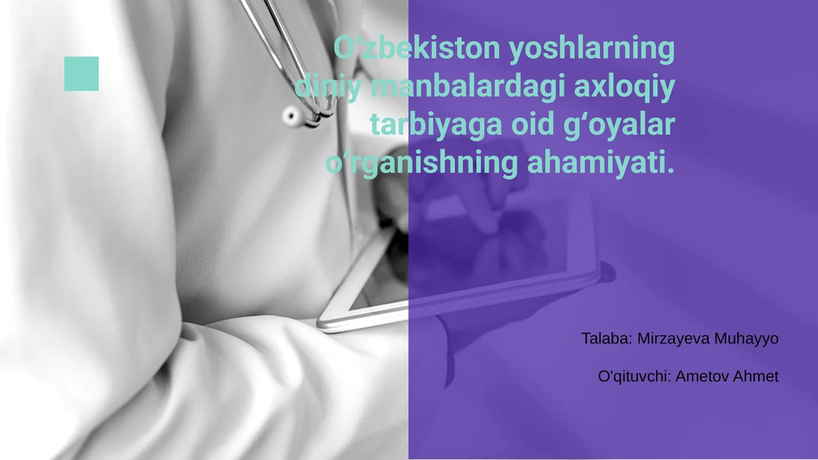 O'zbekiston Yoshlarning Diniy Manbalardagi Axloqiy Tarbiya