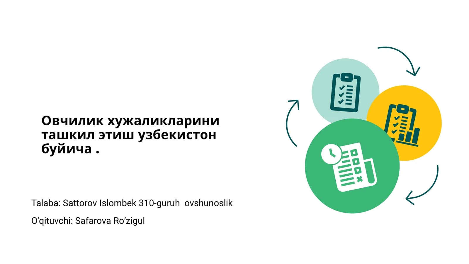Овчилик хужаликларини ташкил этиш узбекистон буйича