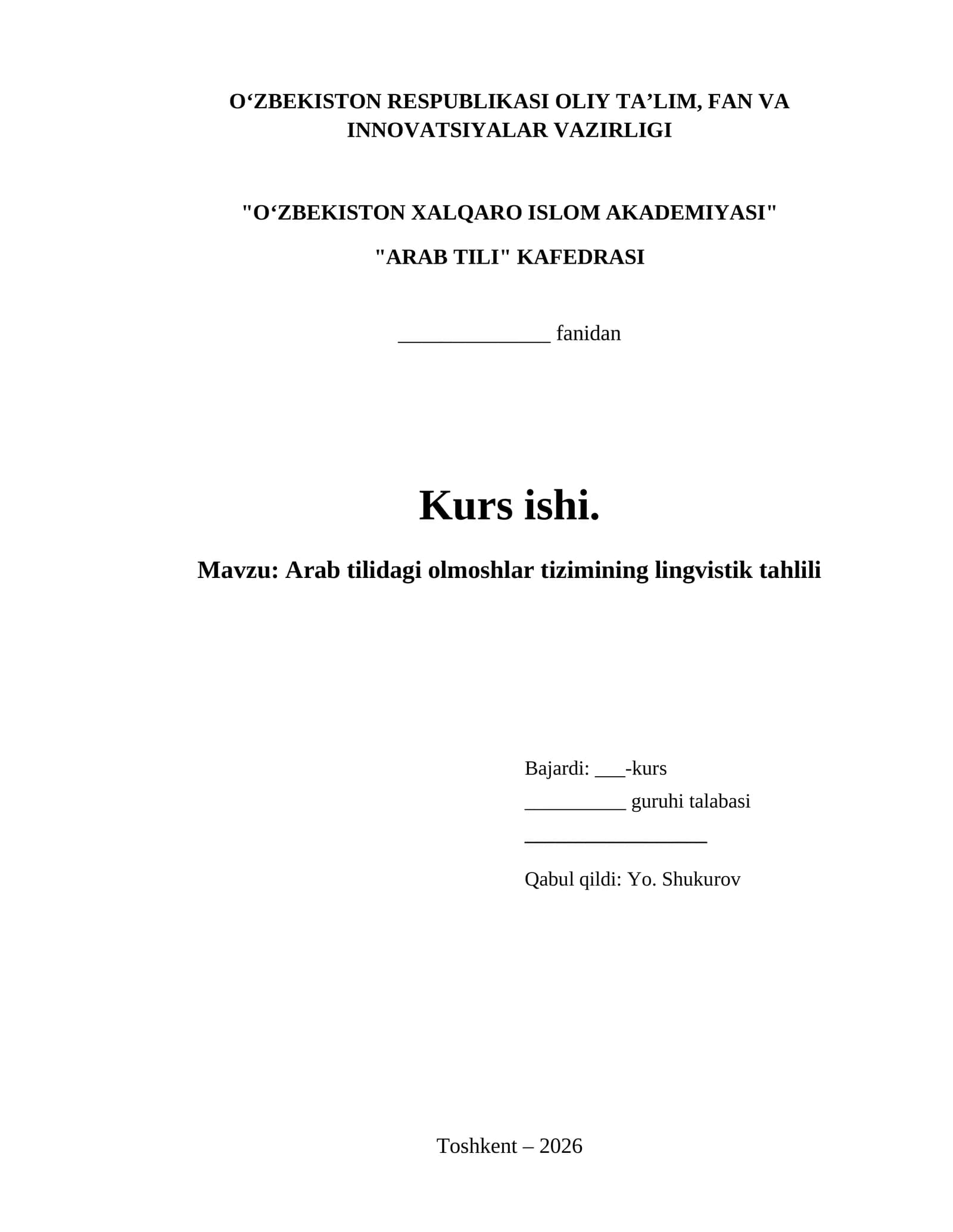 Arab tilidagi olmoshlar tizimining lingvistik tahlili