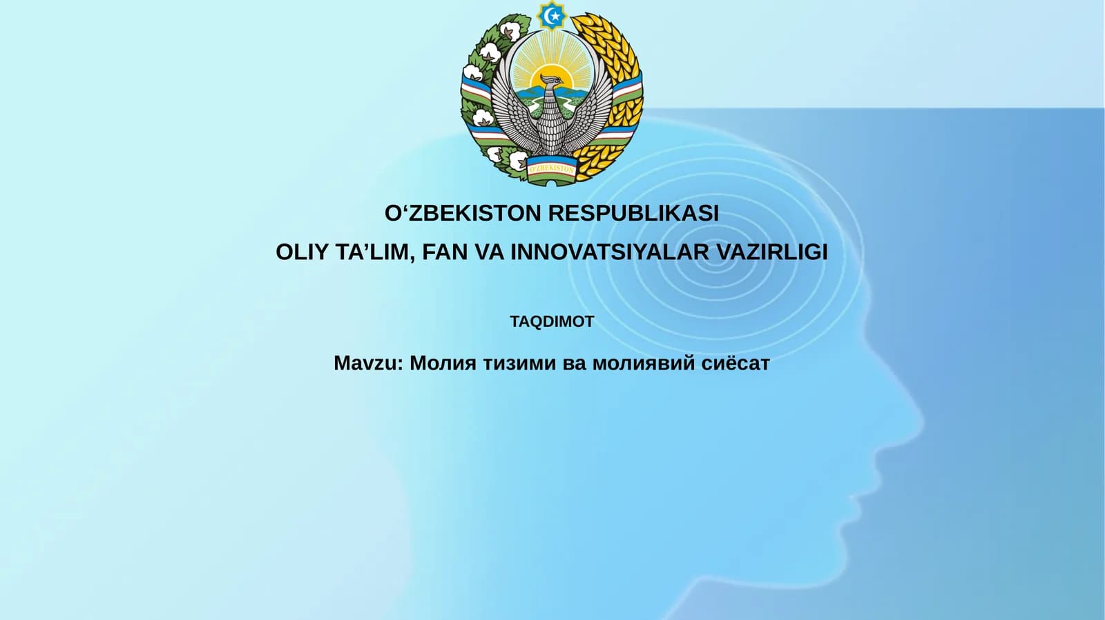 Moliyaviy tizimning asosiy elementlari