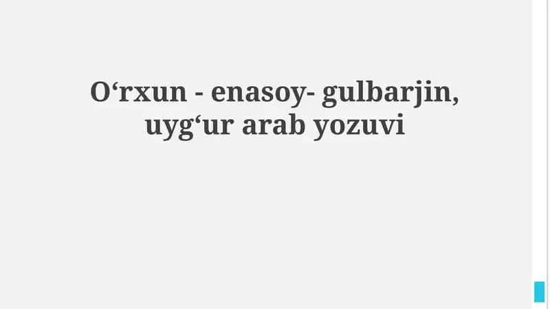 Orxon-Yenisey, Uyg'ur Arab va Gulbazar yozuvlari