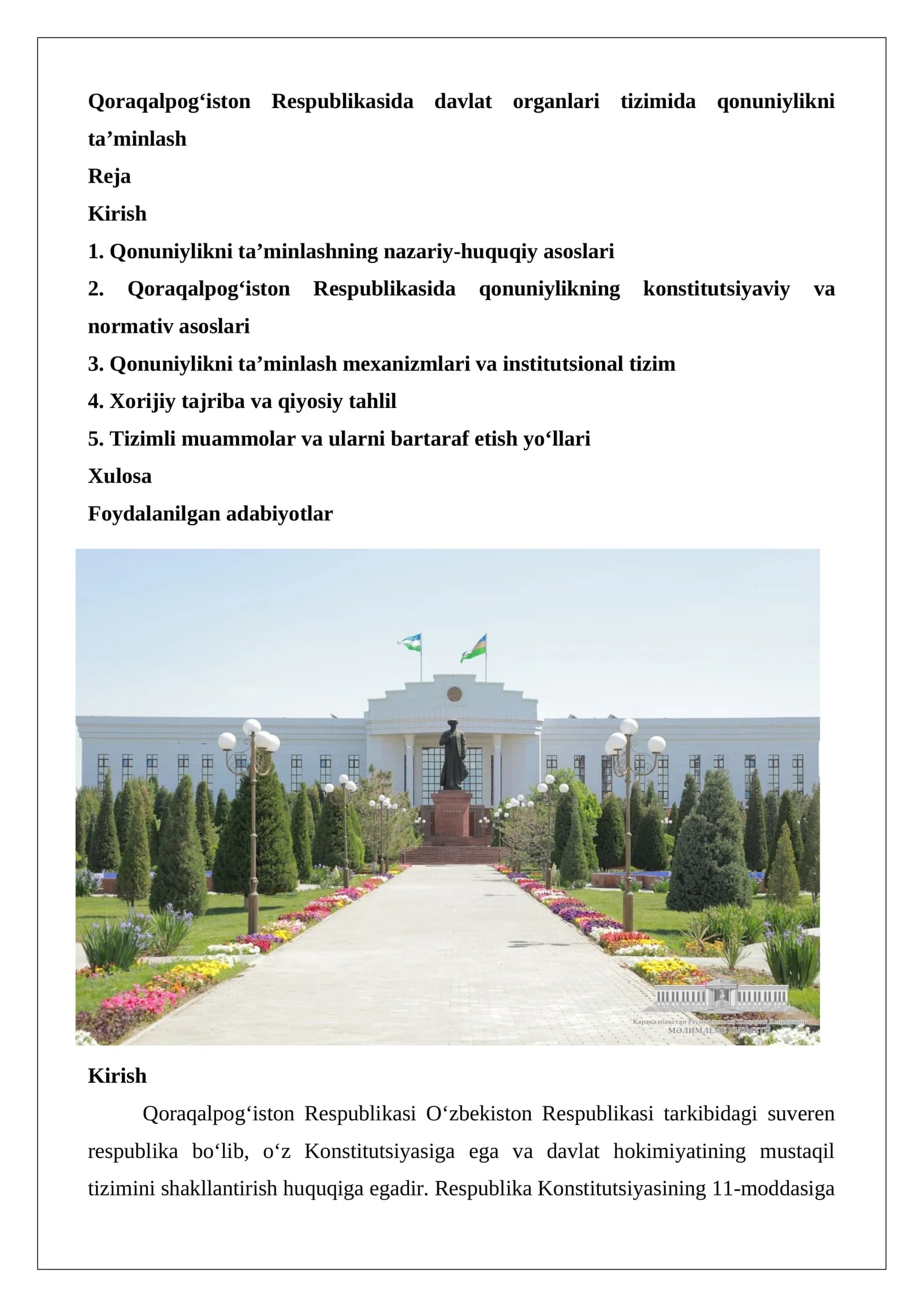 Qoraqalpog‘iston Respublikasida davlat organlari tizimida qonuniylikni ta’minlash