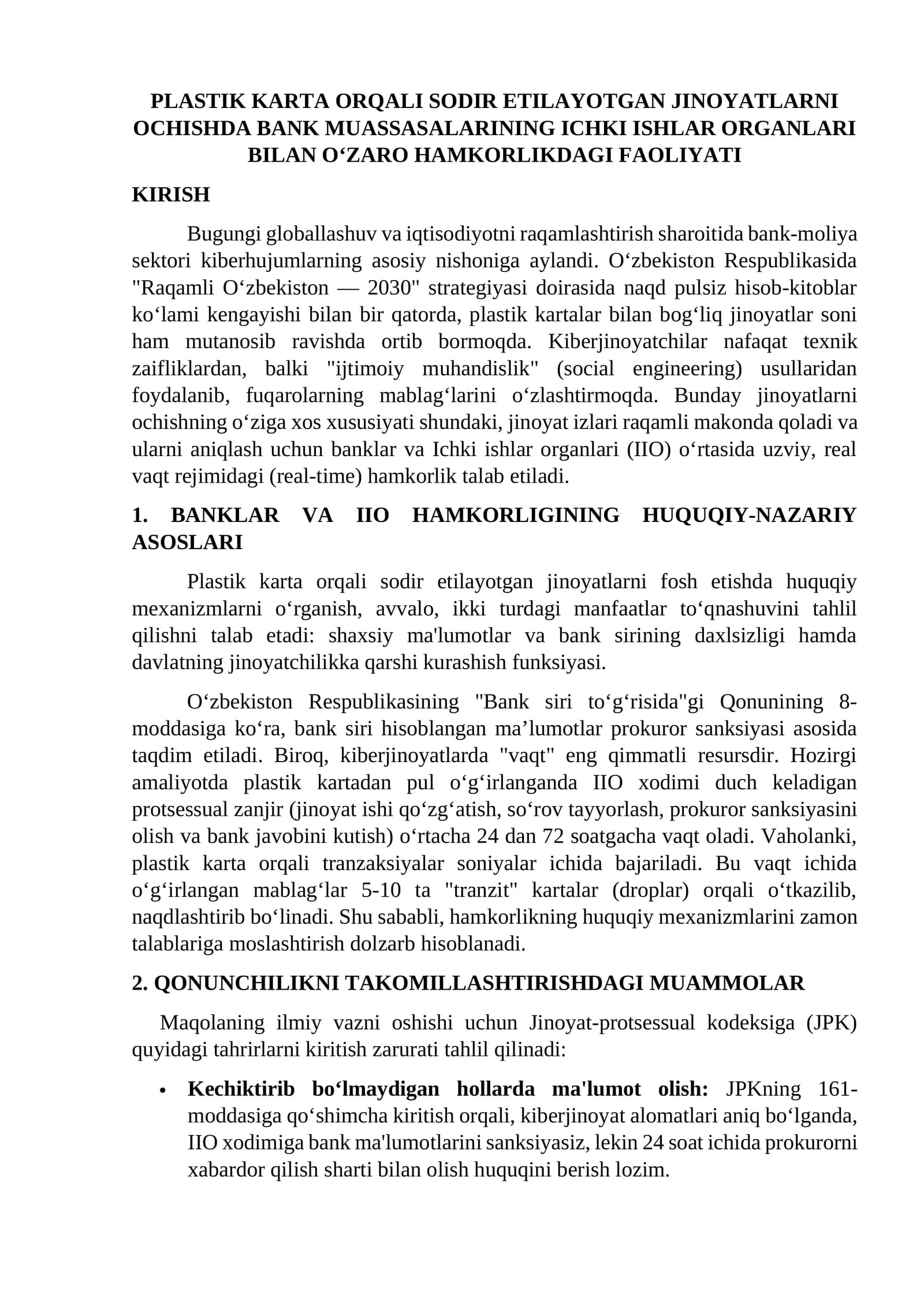 Plastik karta orqali sodir etilayotgan jinoyatları ochishda bank muassasalarining ichki ishlar organlari bilan o‘zaro hamkorlikdagi faolyati