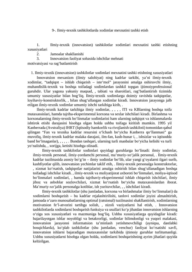 Ilmiy-texnik tashkilotlarda xodimlar mexnatini tashki etish