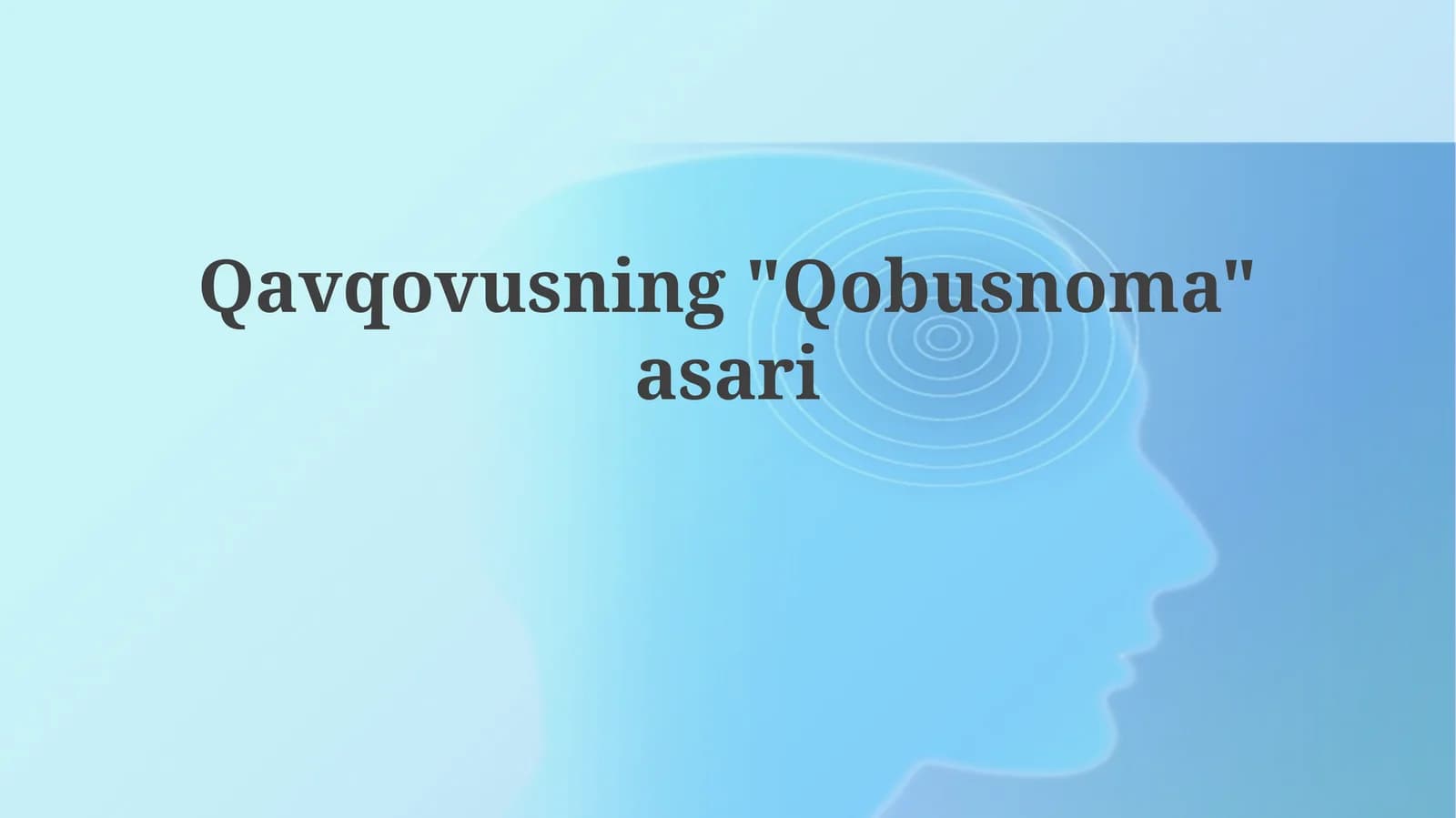 Qobusnoma