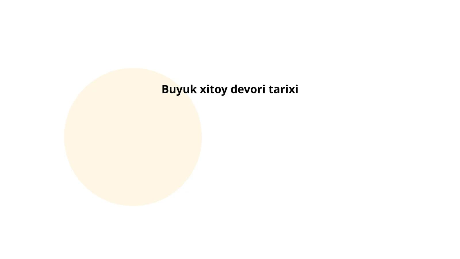 Buyuk Xitoy devori tarixi