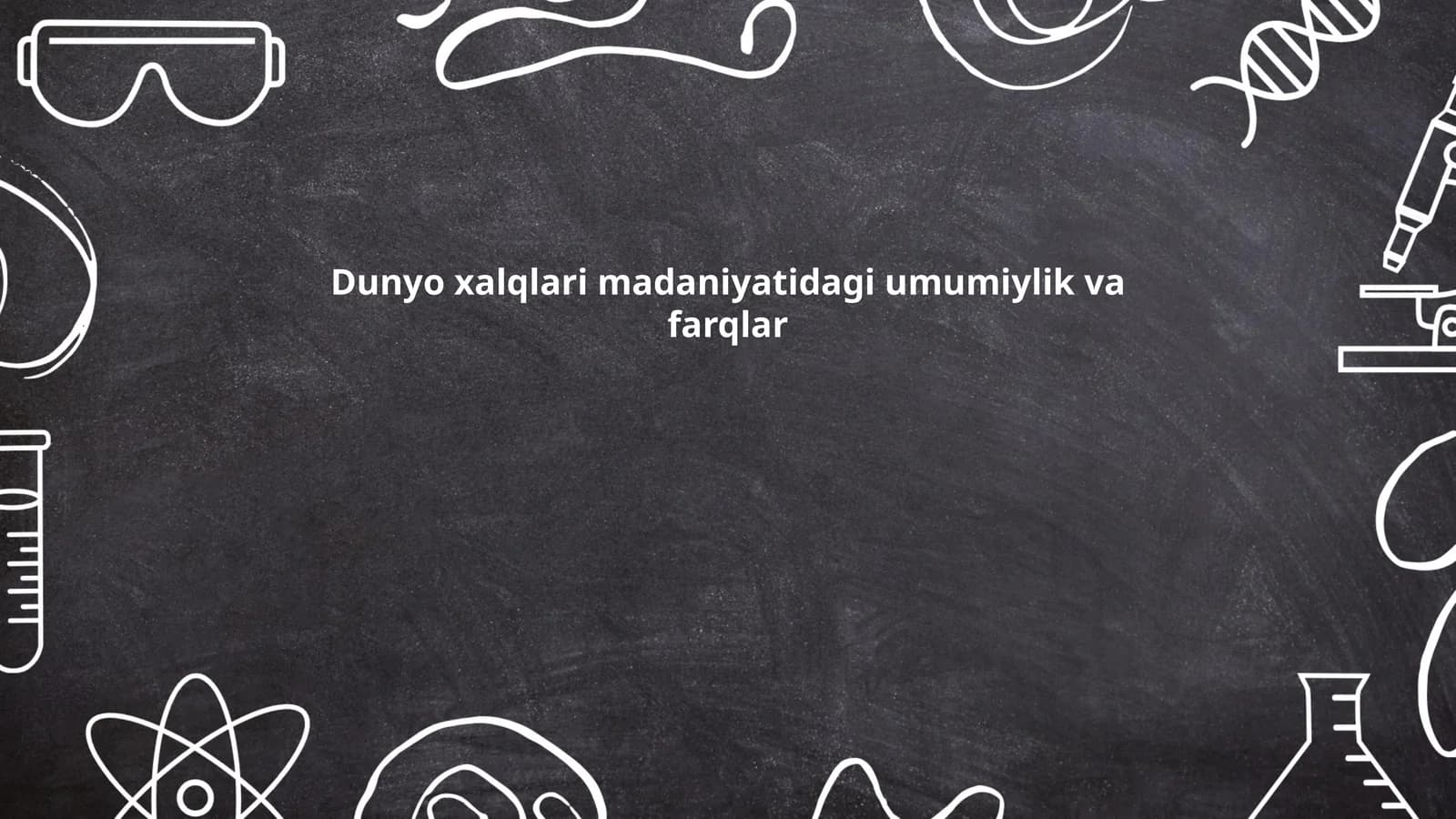 Luka xalqlarining an'anaviy bayramlari