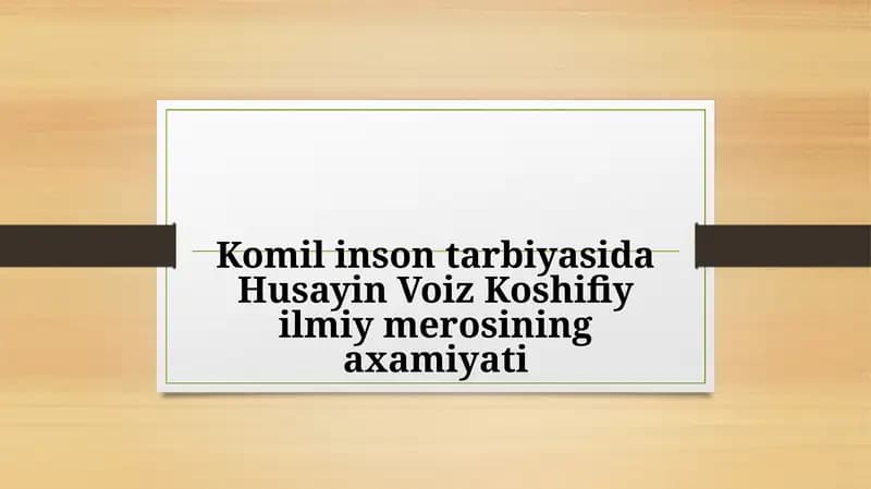 Husayin Voiz Koshifiy