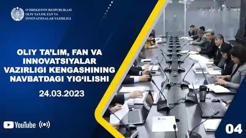 Yengil sanoat buyumlar iQadriyatlar
