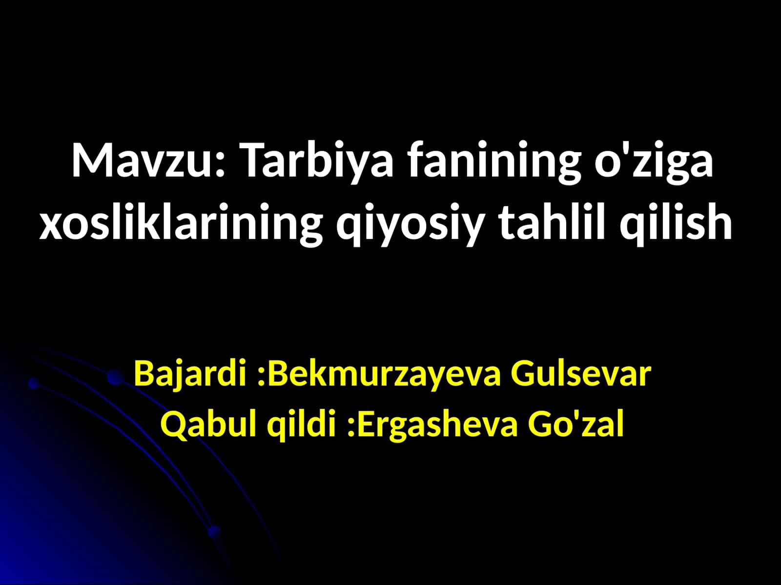 Tarbiya Fanining O'ziga Xosliklarining Qiyosiy Tahlil Qilish