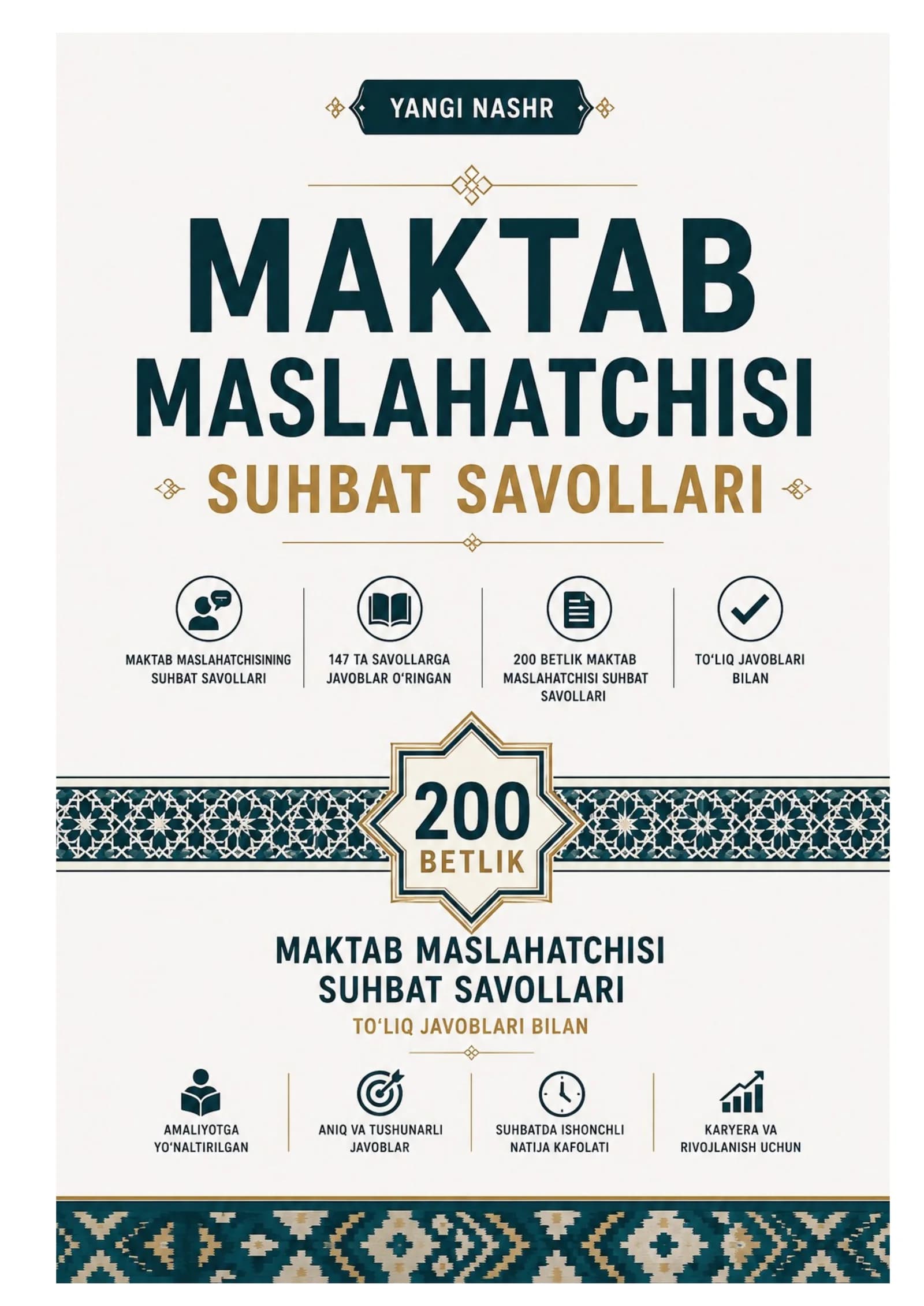 Maktab maslahatchisining suhbat savollari 200 bet YANGI