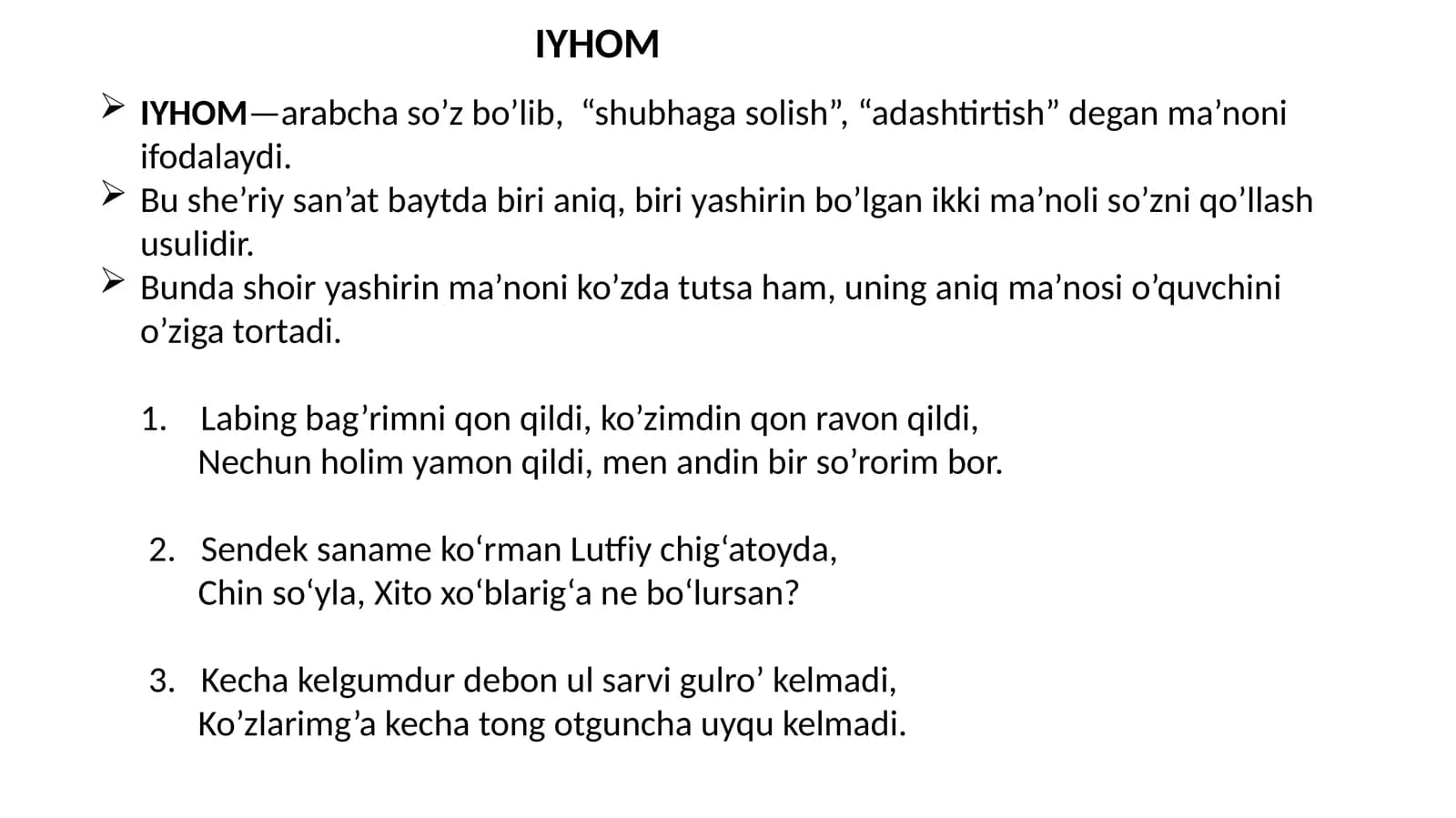 IYHOM