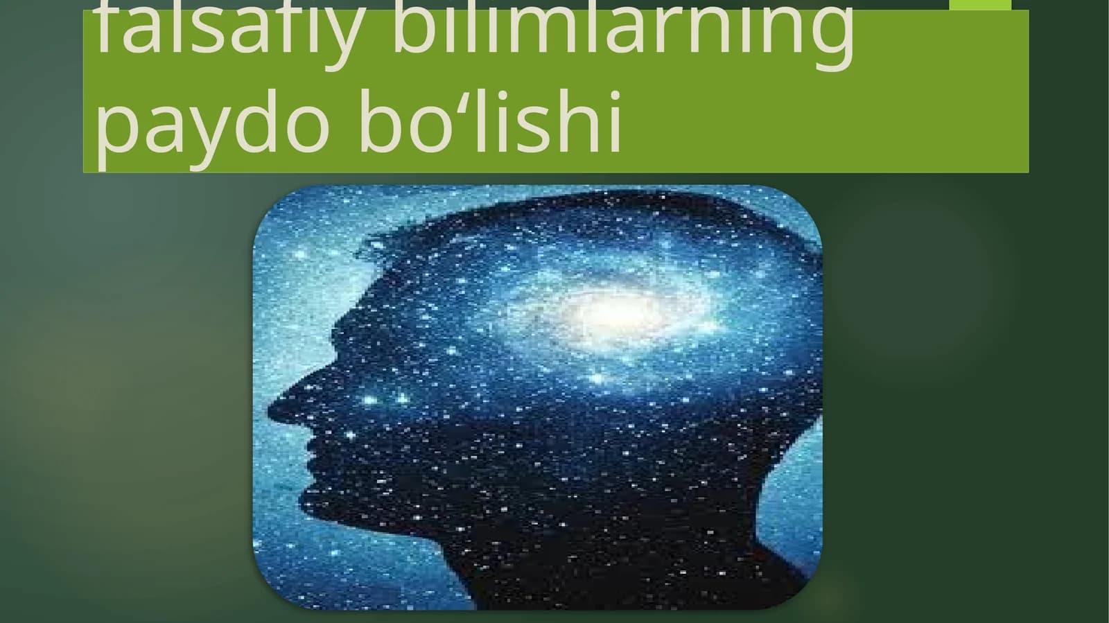 Qadimgi Sharqda asotiriy tassavurlar va falsafiy bilimlarning paydo bo‘lishi