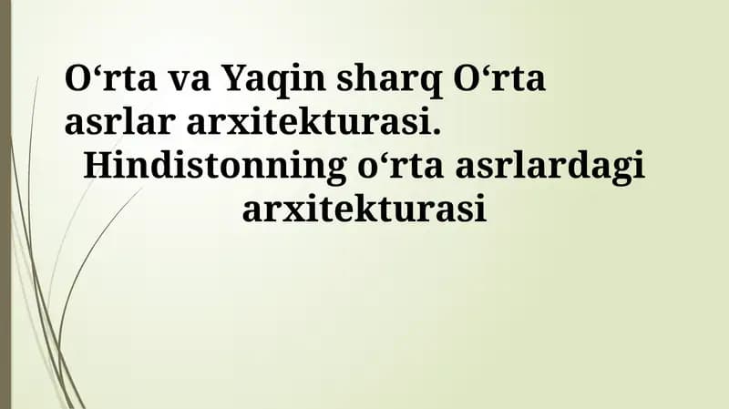 Oʻrta va Yaqin sharq Oʻrta asrlar arxitekturasi