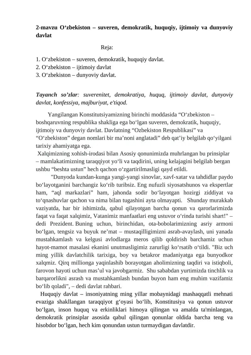O‘zbekiston – suveren, demokratik, huquqiy, ijtimoiy va dunyoviy davlat