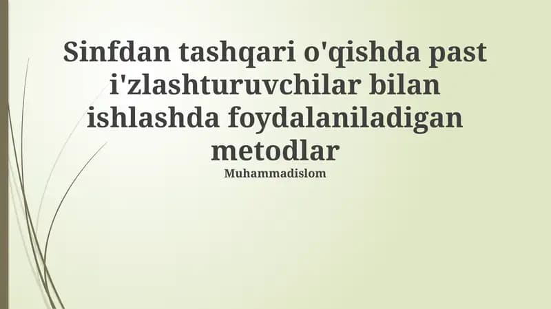 Samarli O‘qish Strategiyalari va Amaliyotlari