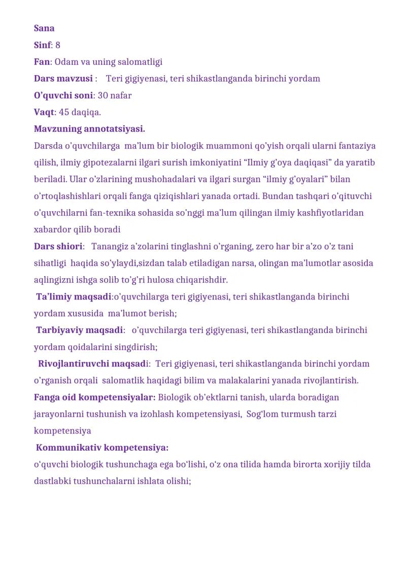 Teri gigiyenasi, teri shikastlanganda birinchi yordam ko‘rsatish