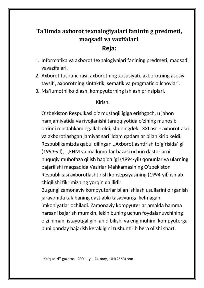 Informatika va axborot texnologiyalari faninin g predmeti, maqsadi va vazifalari