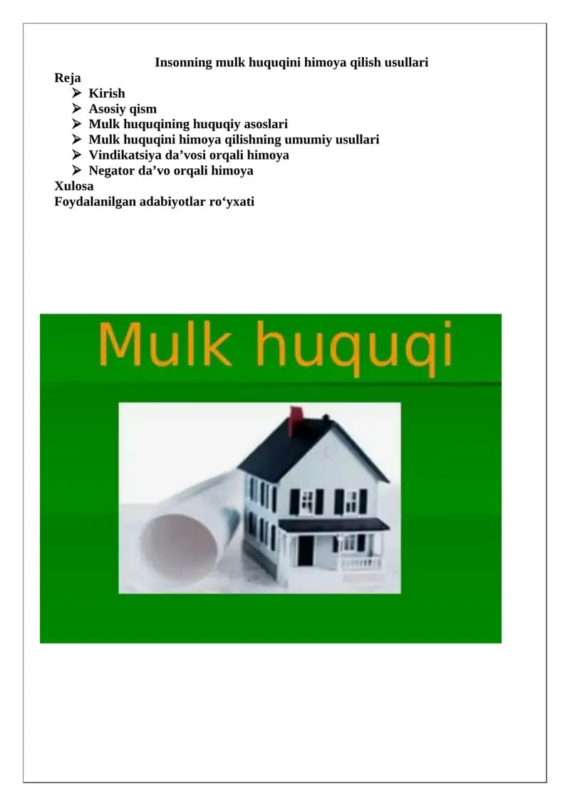 Insonning mulk huquqini himoya qilish usullari