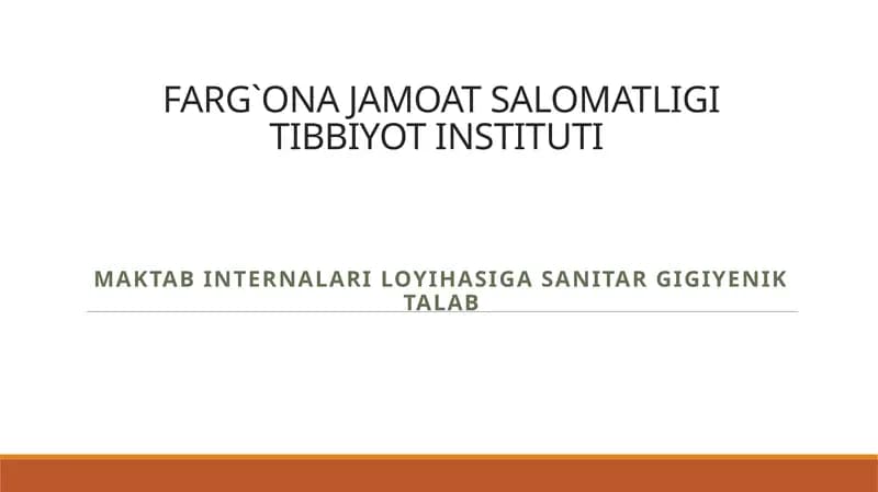 FARG`ONA JAMOAT SALOMATLIGI TIBBIYOT INSTITUTI